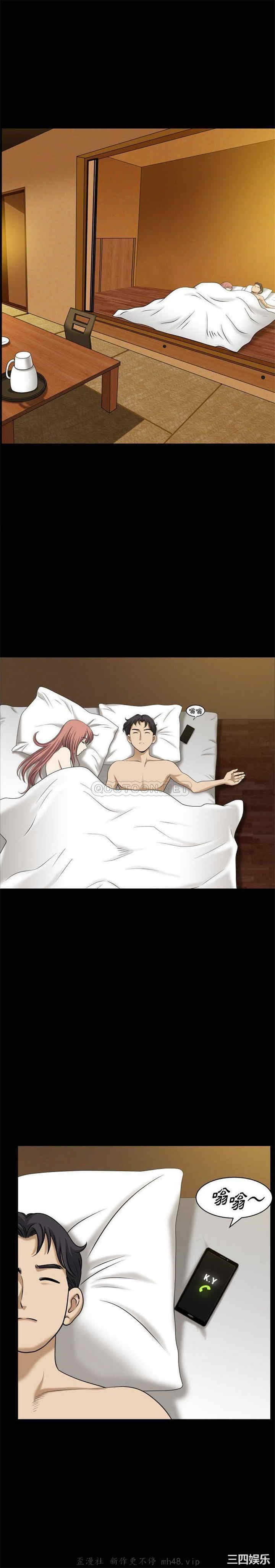 小混混/堕落的人生