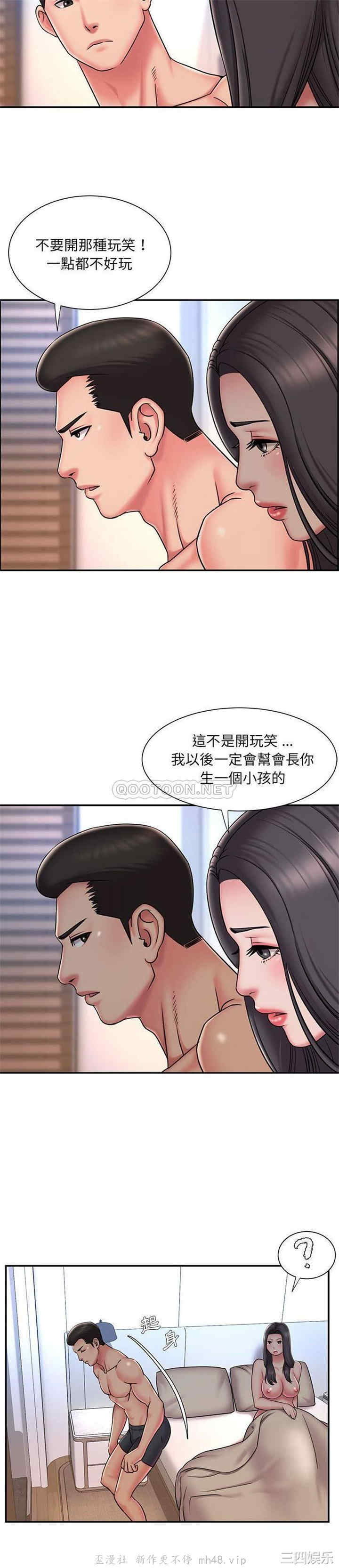 被抛弃的男人/男孩没人爱