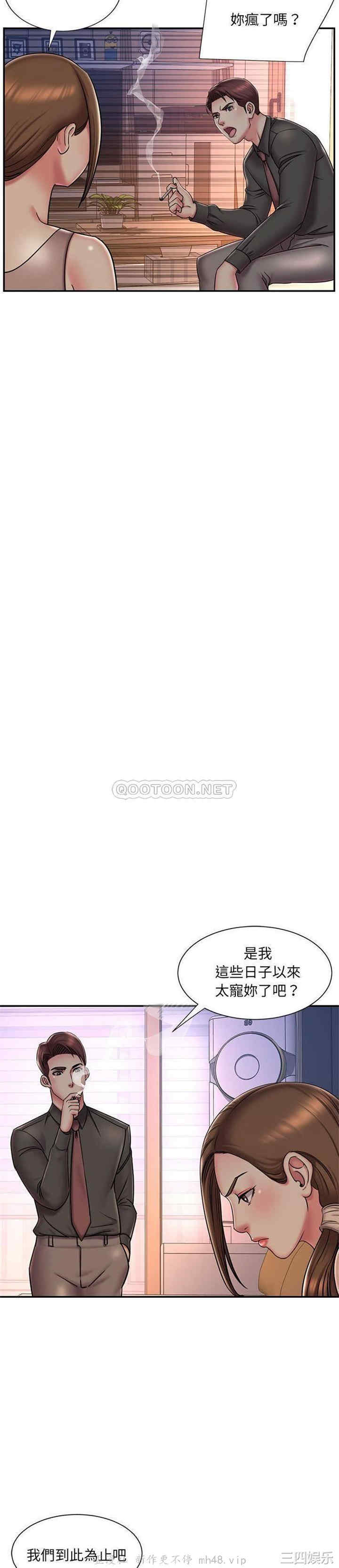 被抛弃的男人/男孩没人爱