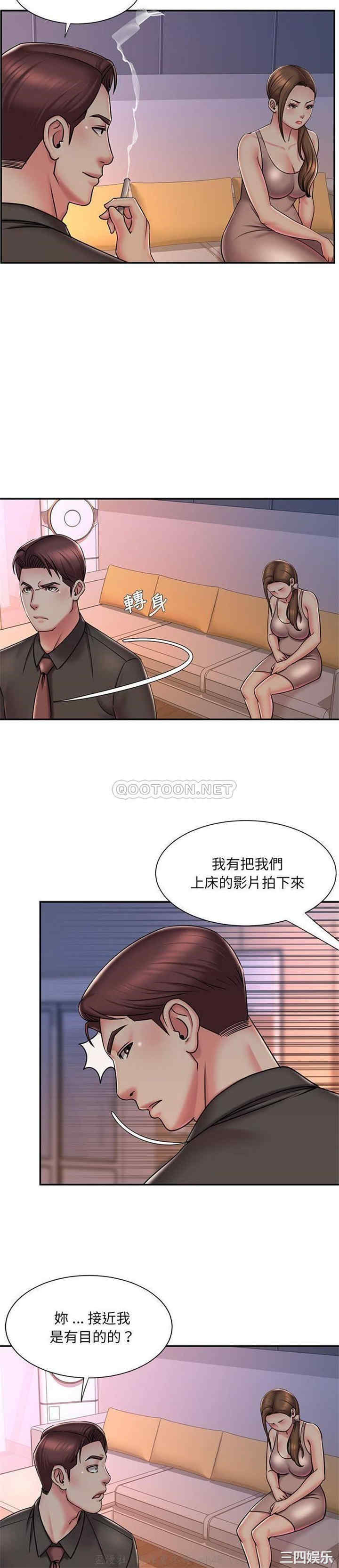 被抛弃的男人/男孩没人爱