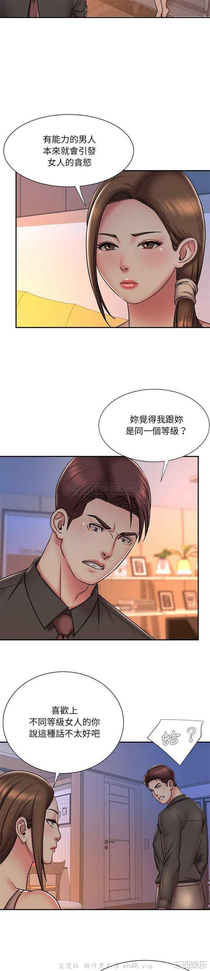 被抛弃的男人/男孩没人爱