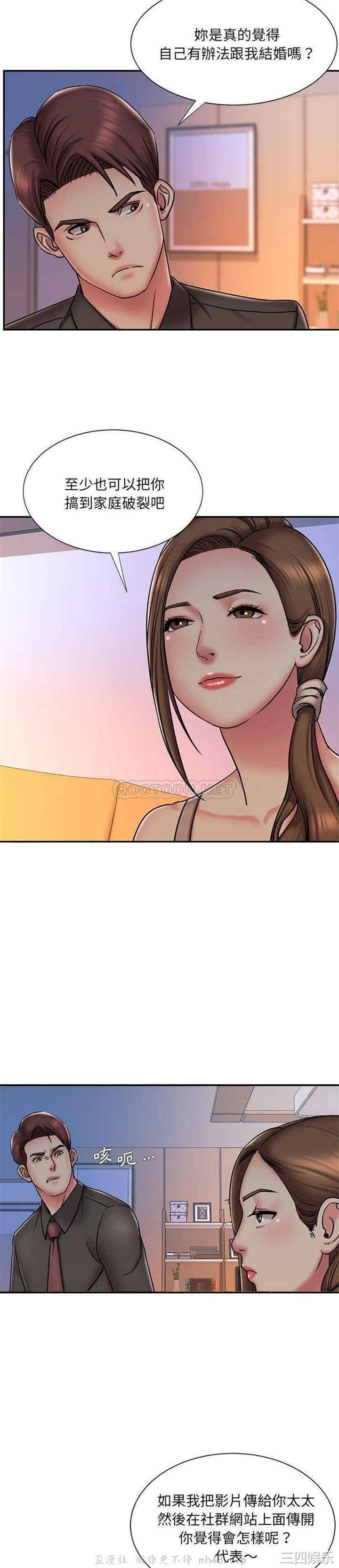 被抛弃的男人/男孩没人爱