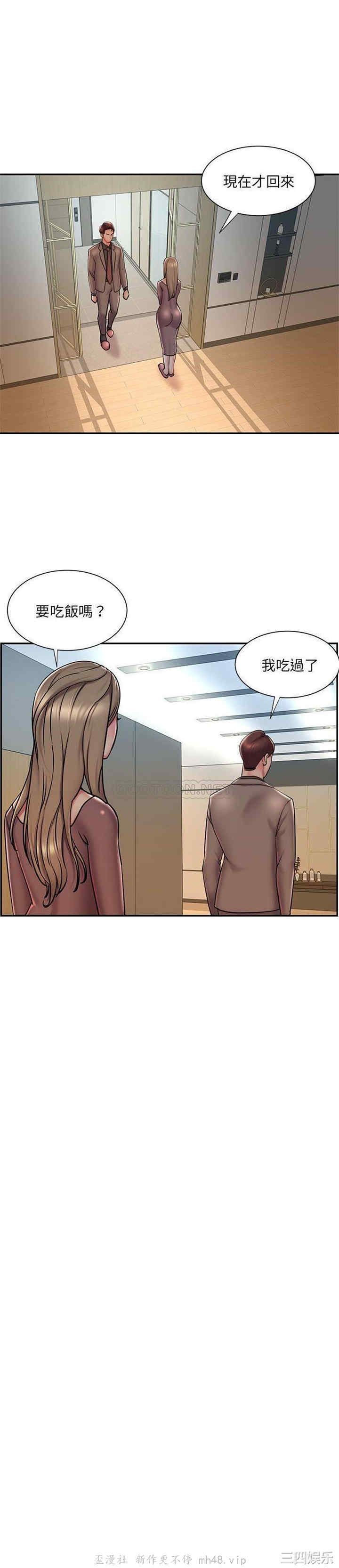 被抛弃的男人/男孩没人爱