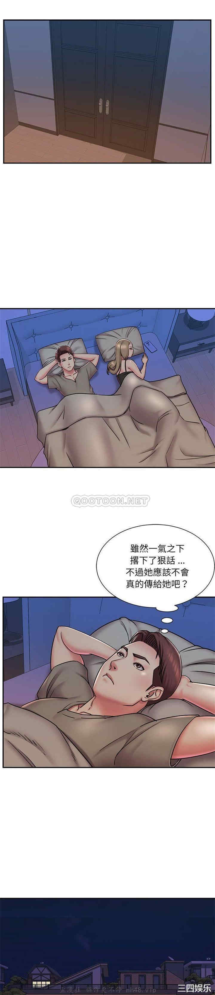 被抛弃的男人/男孩没人爱