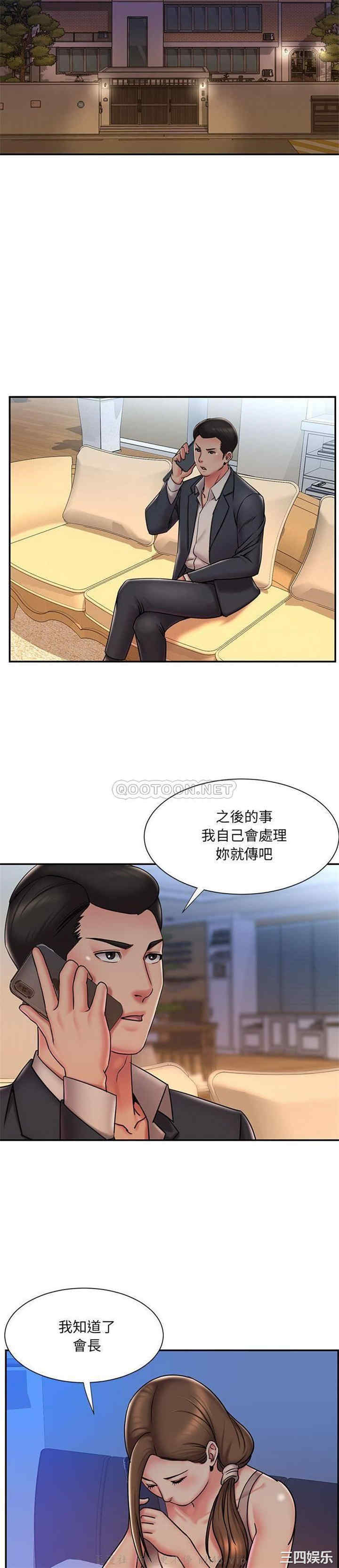 被抛弃的男人/男孩没人爱
