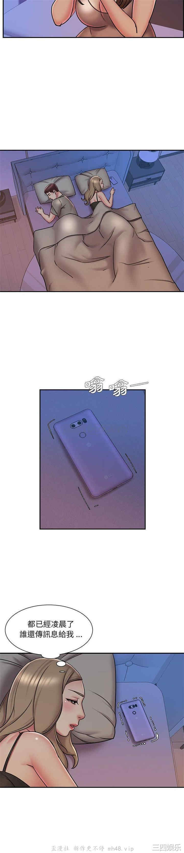 被抛弃的男人/男孩没人爱