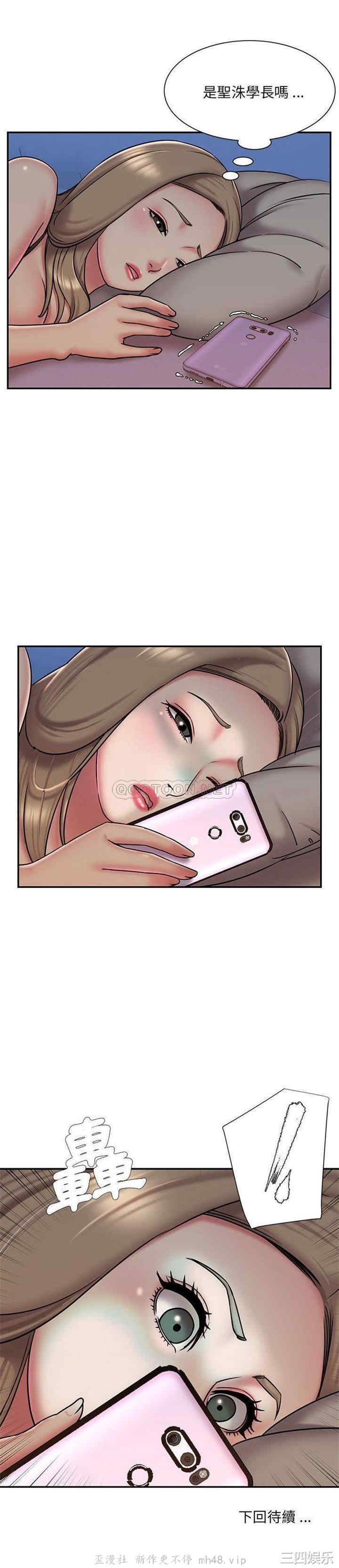 被抛弃的男人/男孩没人爱