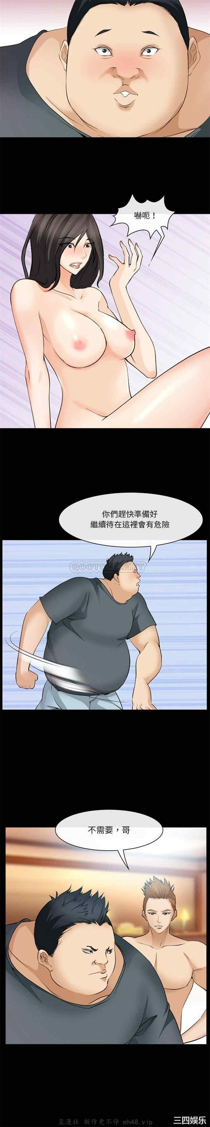 委托人