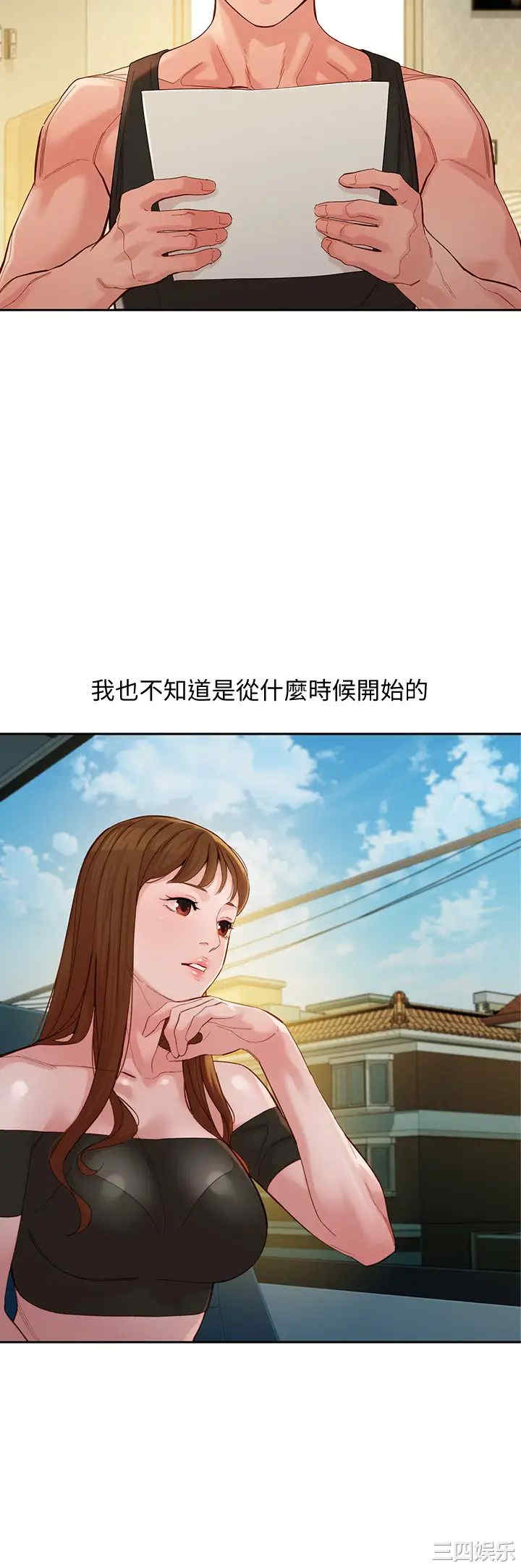 女神写真