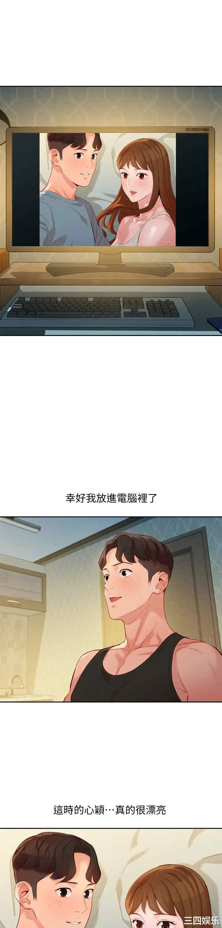 女神写真