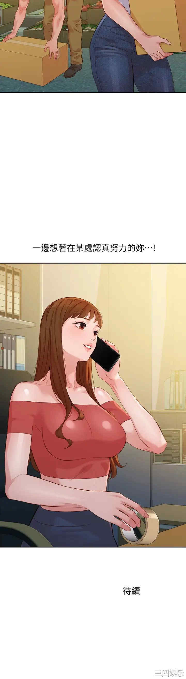 女神写真