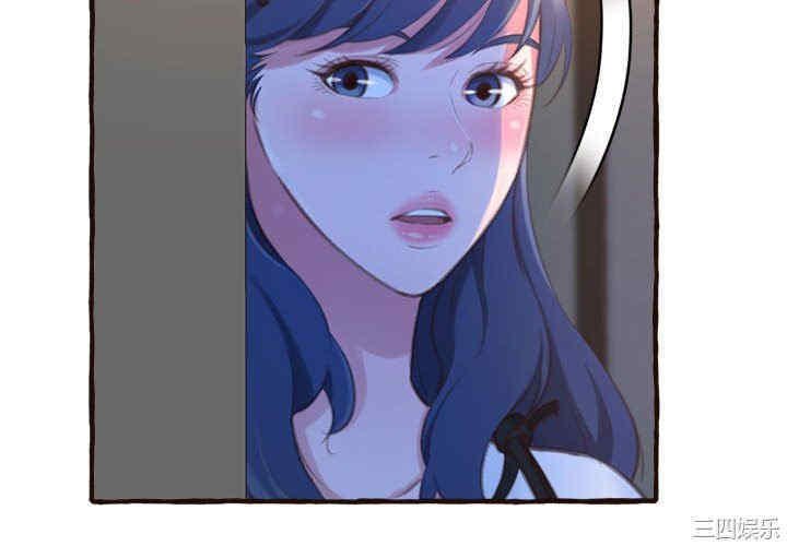 糖果恋人/甜心干爹