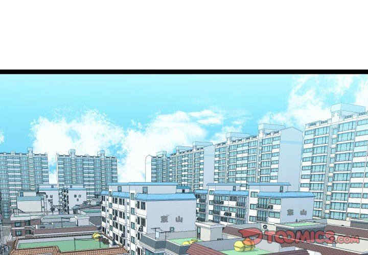 隔壁邻居好奇怪