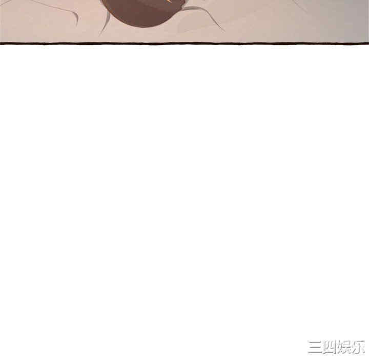 糖果恋人/甜心干爹