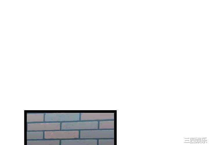 隔壁邻居好奇怪