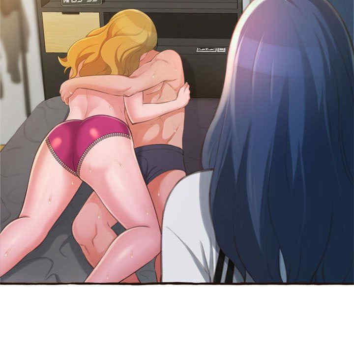 糖果恋人/甜心干爹