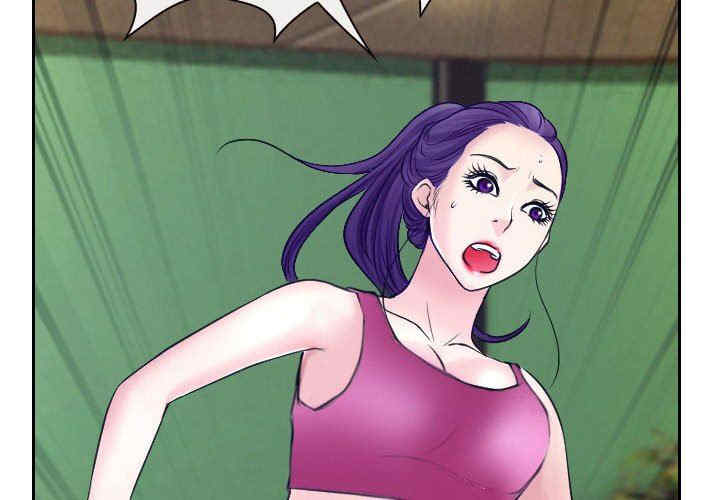 说你爱我/大声说爱我