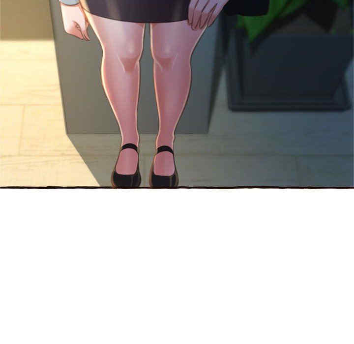 糖果恋人/甜心干爹