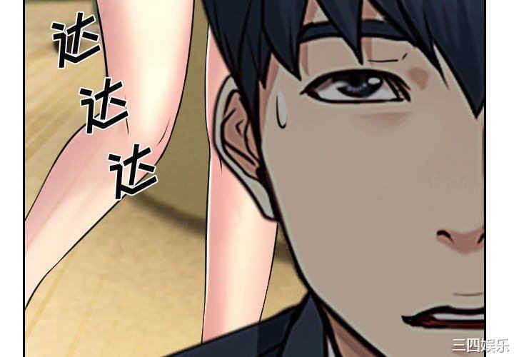 说你爱我/大声说爱我