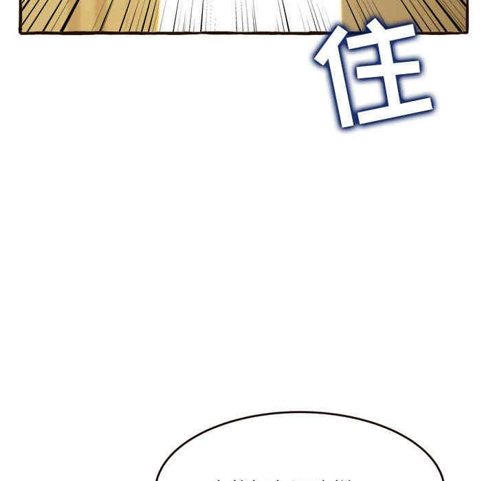 糖果恋人/甜心干爹