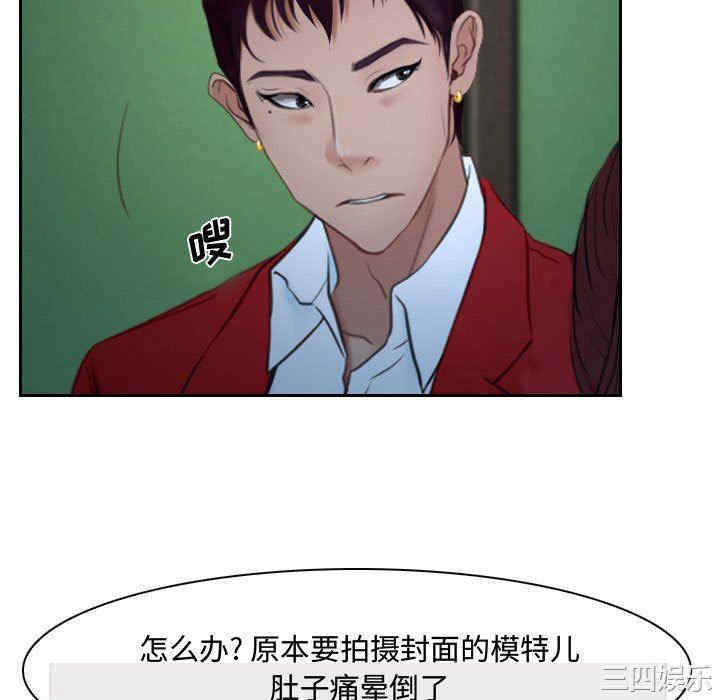 说你爱我/大声说爱我