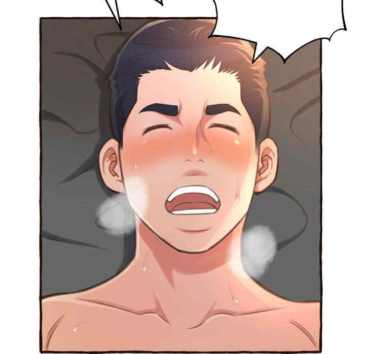 糖果恋人/甜心干爹