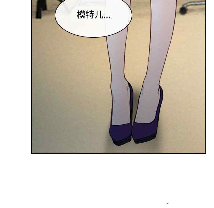 说你爱我/大声说爱我