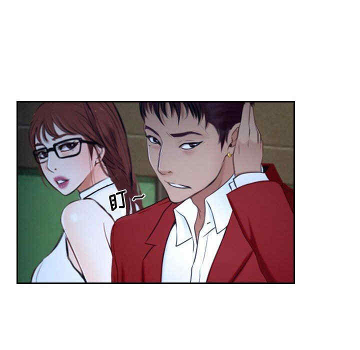 说你爱我/大声说爱我