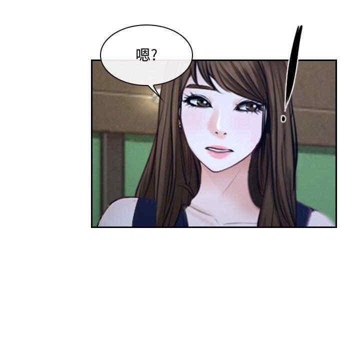 说你爱我/大声说爱我