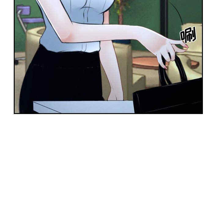 说你爱我/大声说爱我