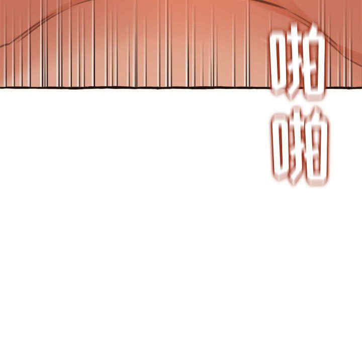 糖果恋人/甜心干爹