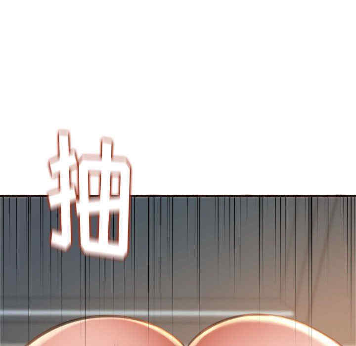 糖果恋人/甜心干爹