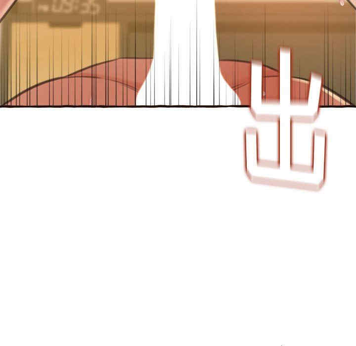 糖果恋人/甜心干爹