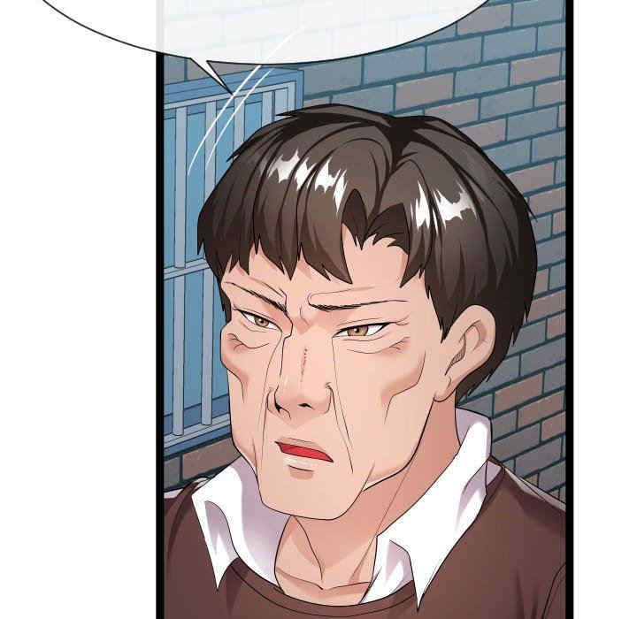 隔壁邻居好奇怪