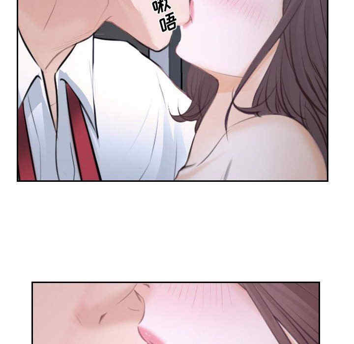 说你爱我/大声说爱我