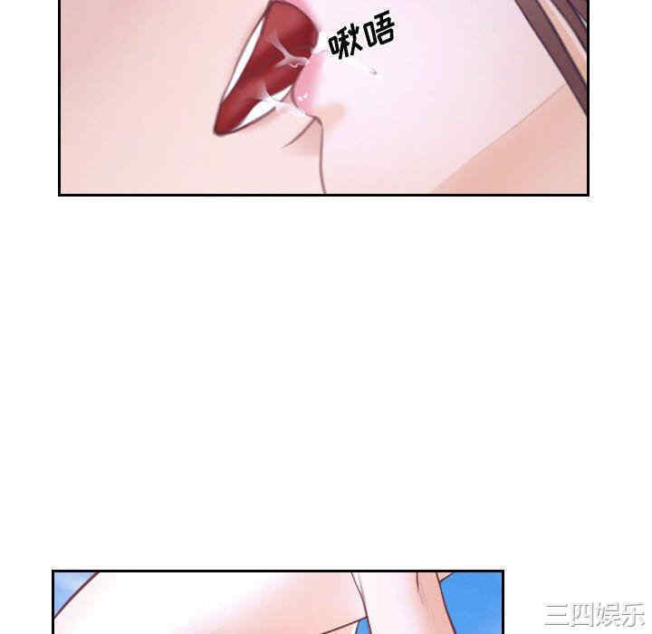 说你爱我/大声说爱我