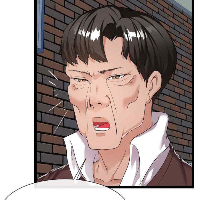 隔壁邻居好奇怪