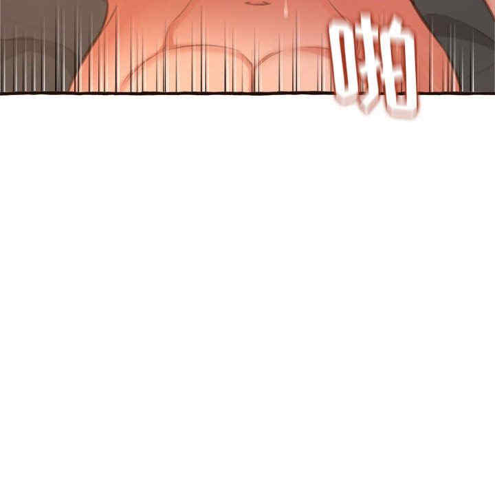 糖果恋人/甜心干爹