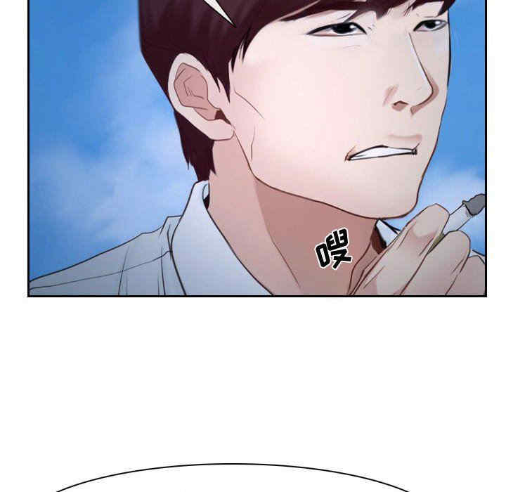 说你爱我/大声说爱我