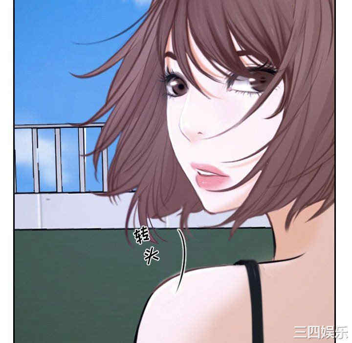 说你爱我/大声说爱我