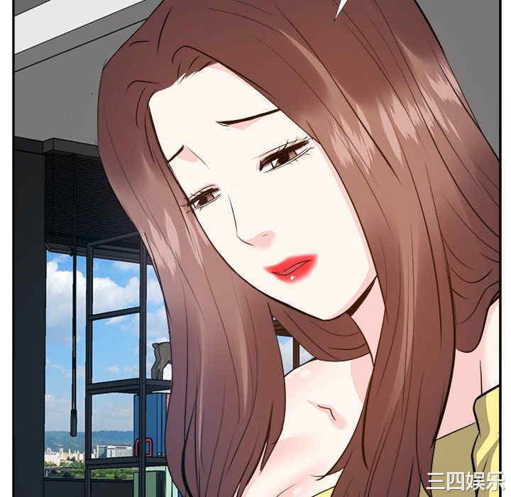 糖果恋人/甜心干爹