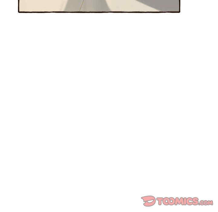 糖果恋人/甜心干爹