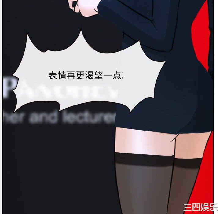 说你爱我/大声说爱我