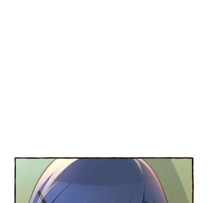 糖果恋人/甜心干爹