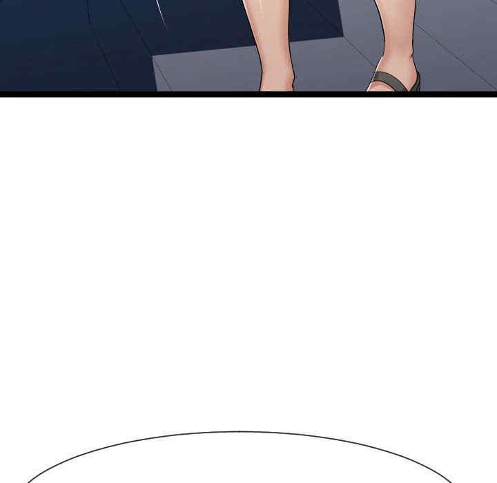 隔壁邻居好奇怪