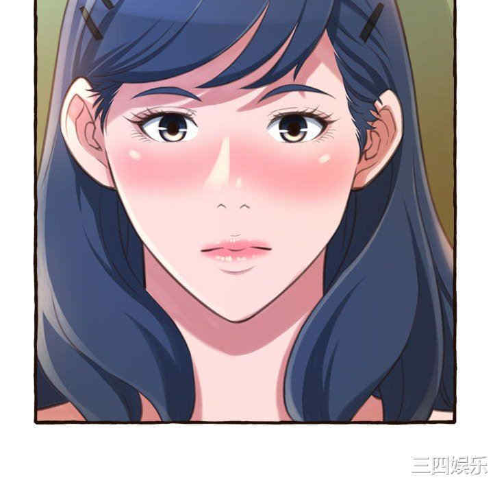 糖果恋人/甜心干爹