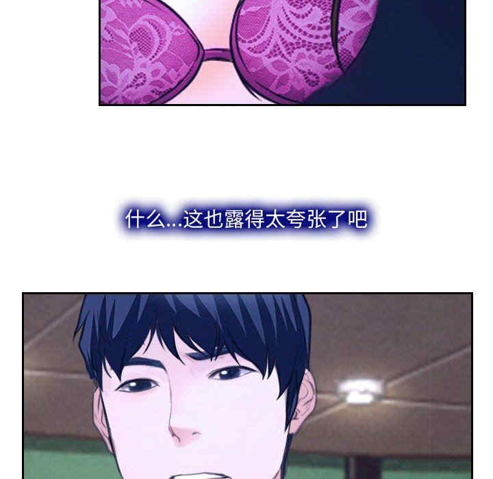 说你爱我/大声说爱我