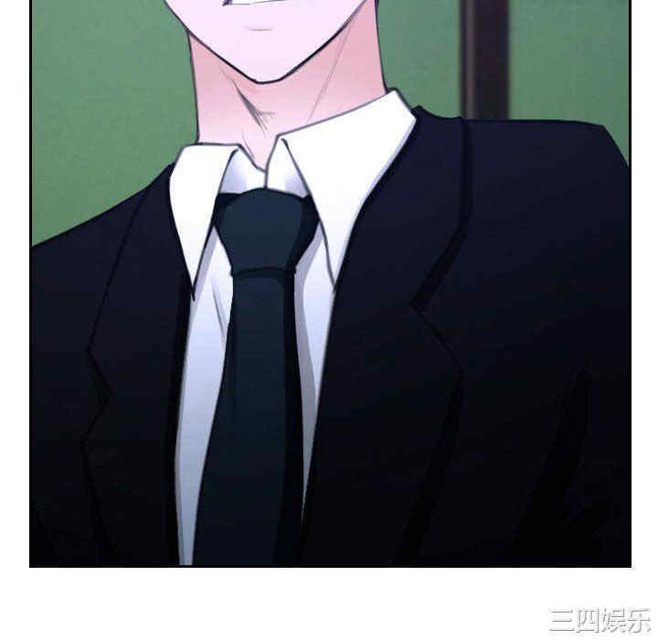 说你爱我/大声说爱我