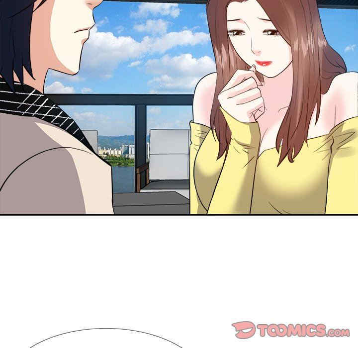 糖果恋人/甜心干爹