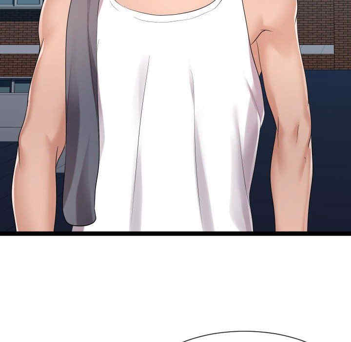 隔壁邻居好奇怪